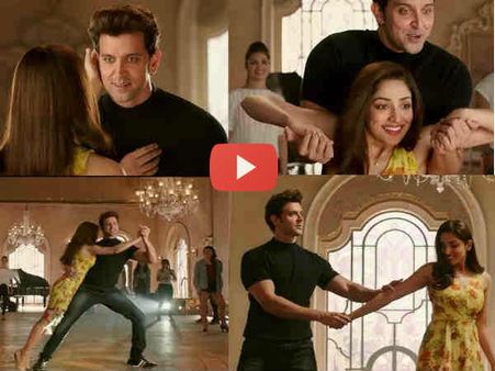 ऋतिक के डांस ने फिर मचाया धमाल..देखें काबिल का टैंगो सॉन्ग 'Mon Amour'