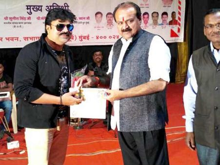 शुभम तिवारी 'झारखण्ड गौरव सम्मान' से सम्मान्नित