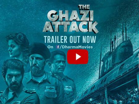 #Trailer: 2017 की बेस्ट वॉर फिल्म...शानदार और ज़बर्दस्त ट्रेलर