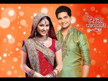 ये रिश्ता क्या कहलाता है: आठ साल से कोई IN कोई OUT..लेकिन सीरियल सुपरहिट