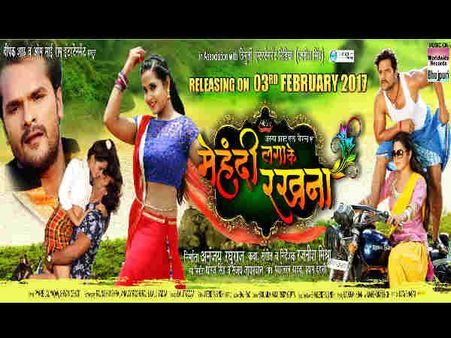 'मेंहदी लगा के रखना' की हुई शानदार शुरूआत..पूरी टीम सेलिब्रेशन मूड में