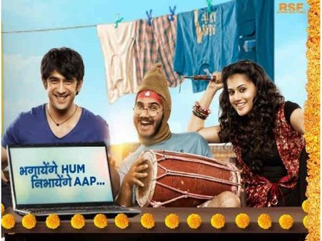 ''सलमान खान के बाद.. अब आमिर खान के साथ काम करना है..''