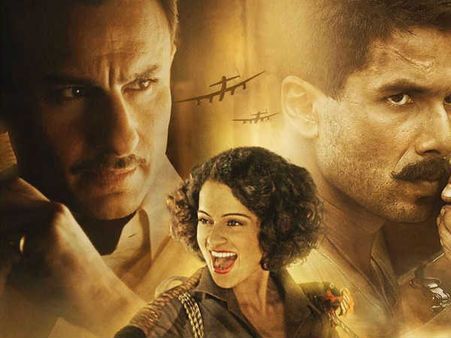 BOX OFFICE: कंगना रनौत की 'रंगून'.. बेहद ठंडी शुरुआत.. जानें कलेक्शन!