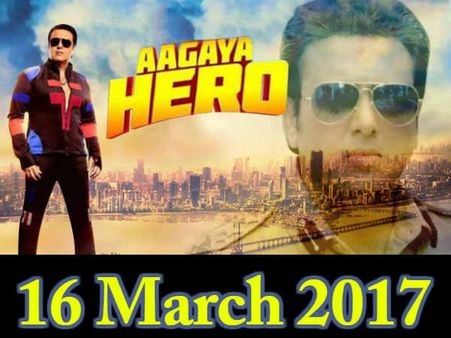 #Shock: थियेटर खरीद कर फिल्म रिलीज़ करने को तैयार है सुपरस्टार...फिर भी FLOP!