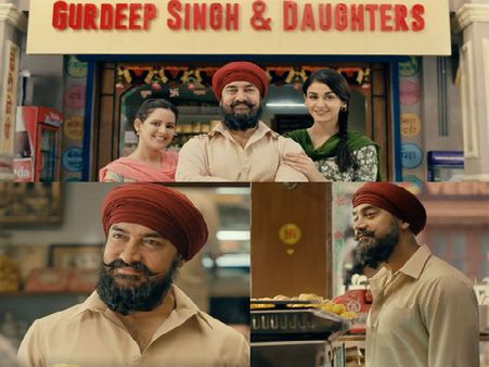Wow..आमिर खान और नितेश तिवारी की ..दूसरी फिल्म रिलीज..क्या देखी आपने...