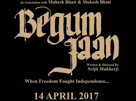 #DateAlert: 2017 की सबसे हटके ओपनर....अब इस दिन होगी रिलीज़!