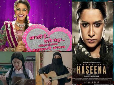 अक्षय कुमार, सलमान की ब्लॉकबस्टर नहीं.. इन 'खास' फिल्मों का भी है इंतजार!