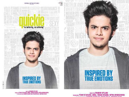 2007 में डेब्यू के साथ मिला फिल्मफेयर.. वापस आ गया यह सुपरस्टार!