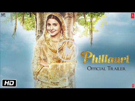 TRAILER: अनुष्का शर्मा की 'फिलौरी'.. ऐसा ट्रेलर कभी ना देखा होगा!