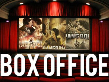 Box Office: 300 करोड़ की कमाई और 2017 की पहली सुपरफ्लॉप...कितने करोड़ का घाटा!