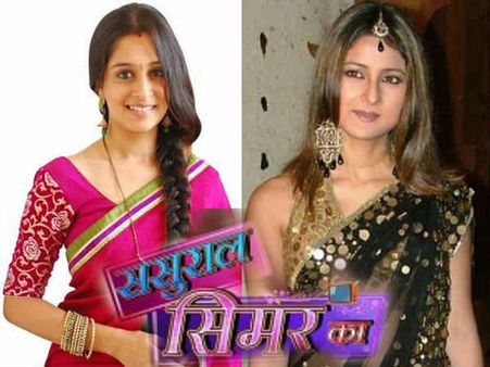 ससुराल सिमर का...7 साल बाद सिमर ने छोड़ा शो...मिलिए नई सिमर से!