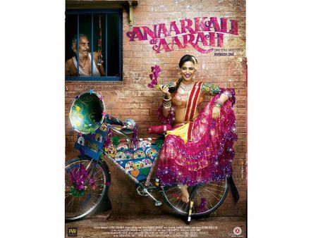 POSTER: दमदार एक्टर के साथ दमदार कहानी.. मिलें 2017 की 'अनारकली' से!