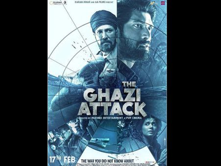 #LastPoster: रिलीज़ से पहले...आखिरी झलक...एक फिल्म जो बॉलीवुड के बदल देगी!