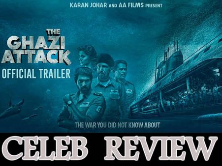 Celeb Review: इतनी तारीफ कि अब फिल्म देखे बिना नहीं रह पाएंगे