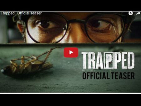 TEASER: 2017 का सबसे शानदार टीजर.. लेकिन देखकर होगी घबराहट!