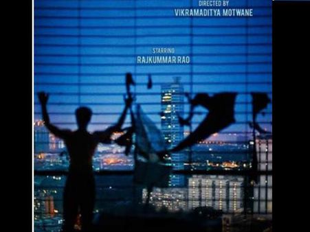 #Poster के साथ 2017 की बेस्ट एक्टर वाली फिल्म की रिलीज़ डेट अनाउंस!