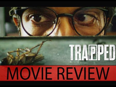 Trapped Movie Review: राजकुमार राव की शानदार परफॉर्मेंस के लिए देखें ये फिल्म