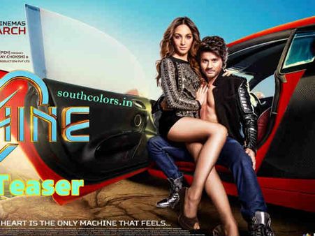 Watch or Not..फिल्म शाहरुख जैसी और गाना अक्षय का...ये तो नाइंसाफी है!