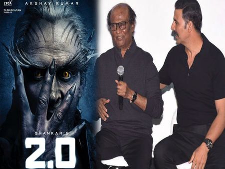 अक्षय कुमार की 400 करोड़ की फिल्म ने रिलीज से पहले कमाए 110 करोड़!
