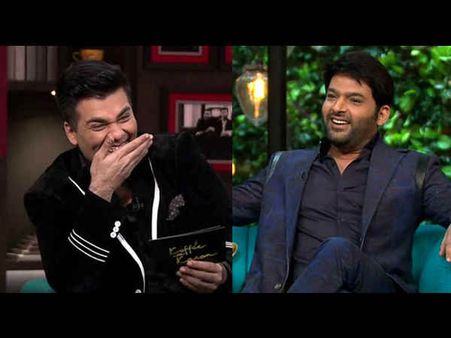 Oopss.. ऐसा क्या कह दिया करण जौहर ने.. शर्म से लाल हो गए कपिल शर्मा!