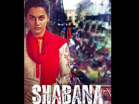 एक..दो..नहीं.. 37 देशों में रिलीज होगी तापसी और अक्षय की नाम शबाना...