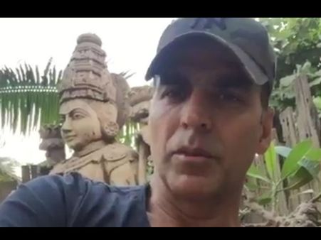 अक्षय कुमार ने फिर की शानदार बात...एक बार जरुर सुनिए आप भी