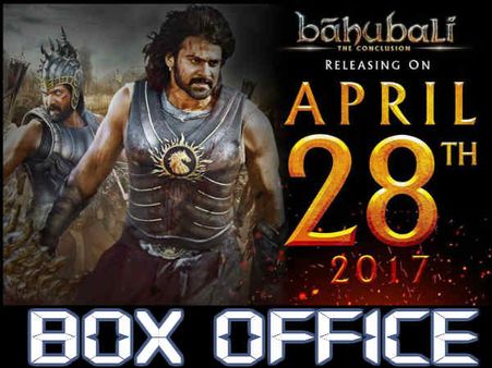 #BoxOffice: 450 करोड़ की फिल्म...650 करोड़ की कमाई....हो गया भारी LOSS!