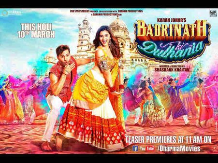 #BoxOffice: 100 करोड़ क्लब की एक और शानदार एंट्री