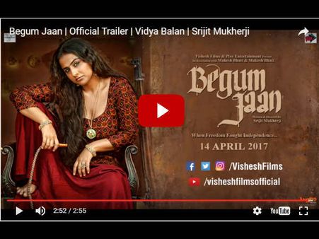 #Trailer: बेगम जान बनकर विद्या बालन ने आपको एक महीने का NOTICE दिया है!