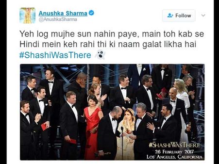 'ऑस्कर के स्टेज पर पहुंच गईं अनुष्का, बोलती रह गईं किसी ने नहीं सुना'