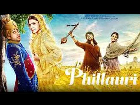 BOX OFFICE: 100 करोड़ी ब्लॉकबस्टर नहीं होगी.. लेकिन ये फिल्म हिट रहेगी