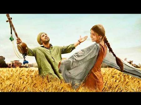 BOX OFFICE: पहले वीकेंड पर ही बजट निकाल लिया.. अब कमाएगी PROFIT