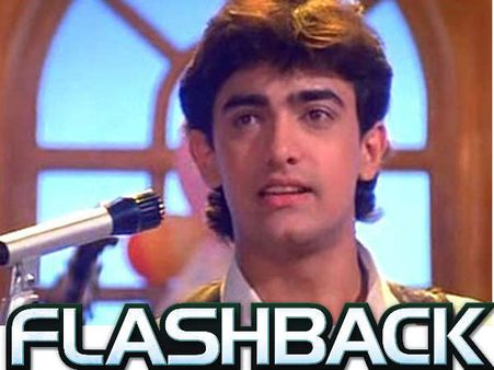 मैंने शाहरूख की फिल्म छोड़ी नहीं थी...मुझे निकाला गया था - आमिर खान