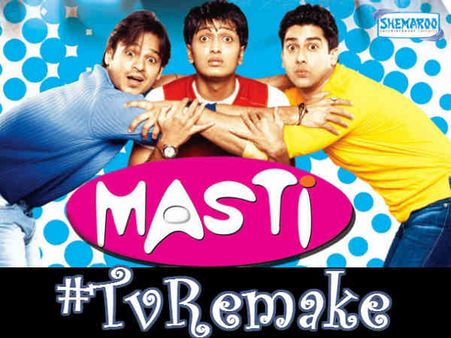 #CastAlert: पहली बार रीमेक होने जा रही है 'एडल्ट कॉमेडी'...एक्टर भी शानदार