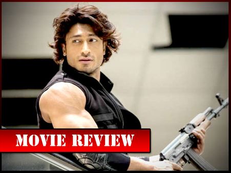 Commando 2 Movie Review: विद्युत जामवाल का तगड़ा पंच, को-स्टार्स ने किया बंटाधार