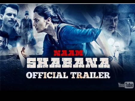 TRAILER: अक्षय कुमार का तगड़ा पंच + धाकड़ हीरोइन.. ये है 'नाम शबाना'