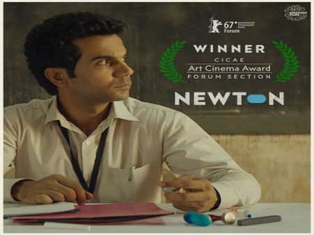 Alert..इस एक्टर की रफ्तार हुई तेज..एक साथ आ रही हैं टॅाप 5 फिल्में..