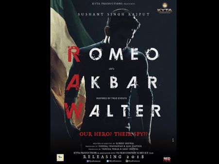 POSTER: 2016 के बाद.. 2018 धमाका के लिए तैयार यह एक्टर.. RAW के साथ!