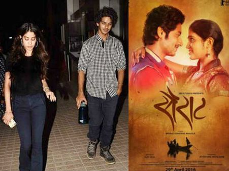 इस सुपरस्टार ने REJECT की ब्लॉकबस्टर रीमेक....बेवकूफी नहीं करना चाहते!