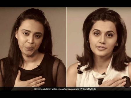 Viral Video - इन्होंने लड़कियों को सिखाया 'वो' दिखाए बिना कपड़े पहनना