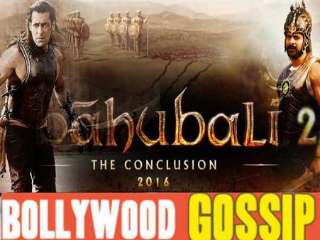 तगड़ा Rumor: बाहुबली 2 और सलमान खान ने कर डाली इतनी बड़ी गलती!