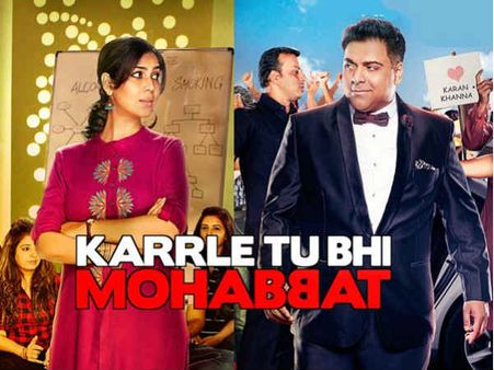 POSTER: टीवी के सुपरस्टार कपल.. इस रोमांटिक शो से.. फिर आ रहे हैं साथ!