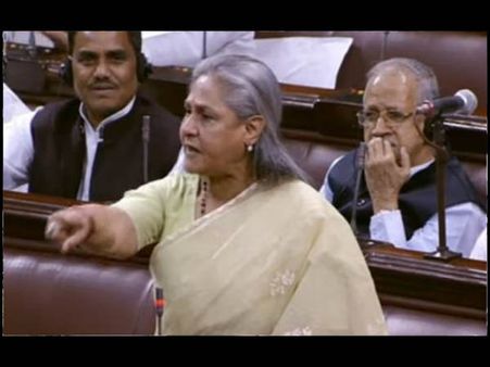 पूरे फॉर्म मे नजर आईं जया बच्चन..राज्यसभा में महिला सुरक्षा पर दिया जोरदार भाषण