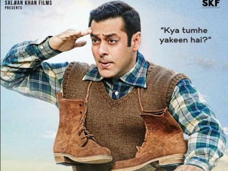 SHOCK : पोस्टर से ही LEAK हो गई सलमान की ट्यूबलाइट की कहानी!