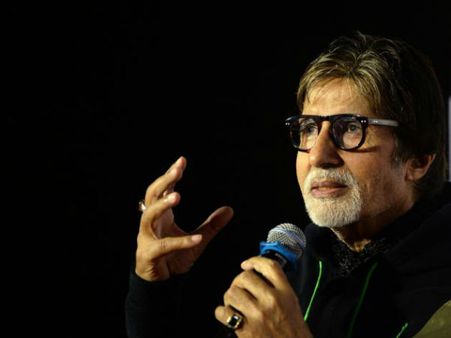 Alert..अमिताभ बच्चन की आवाज..पिंक पार्ट 2..हो जाइए तैयार...