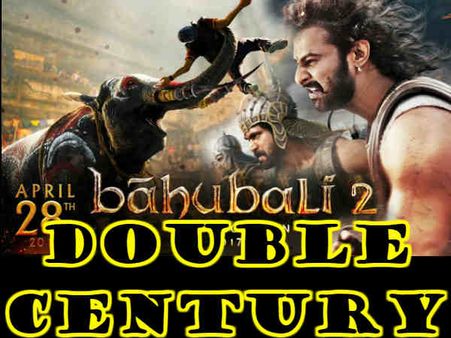दूसरे दिन भी बाहुबली 2 की CENTURY... दो दिन की कमाई 223 करोड़!