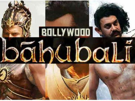 बाहुबली का बॉलीवुड REMAKE: इतनी धमाकेदार स्टारकास्ट किसी फिल्म की नहीं!