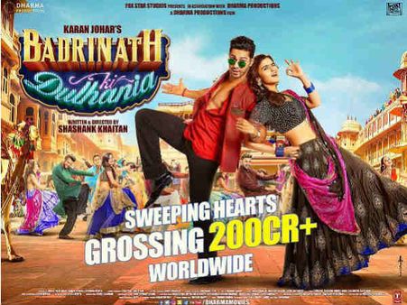 BOX OFFICE: चुपके-चुपके 200 करोड़ पहुंच गई ये फिल्म.. अक्षय कुमार भी पीछे!