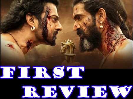 FirstReview: बाहुबली 2, एक ही फिल्म दो बार क्यों बनाना...वो भी धोखा देकर?