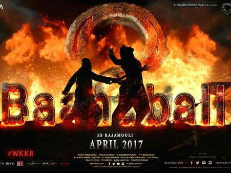 #WKKB: कल पहला शो देखकर टूट जाएगा सारे बाहुबली फैन्स का दिल!